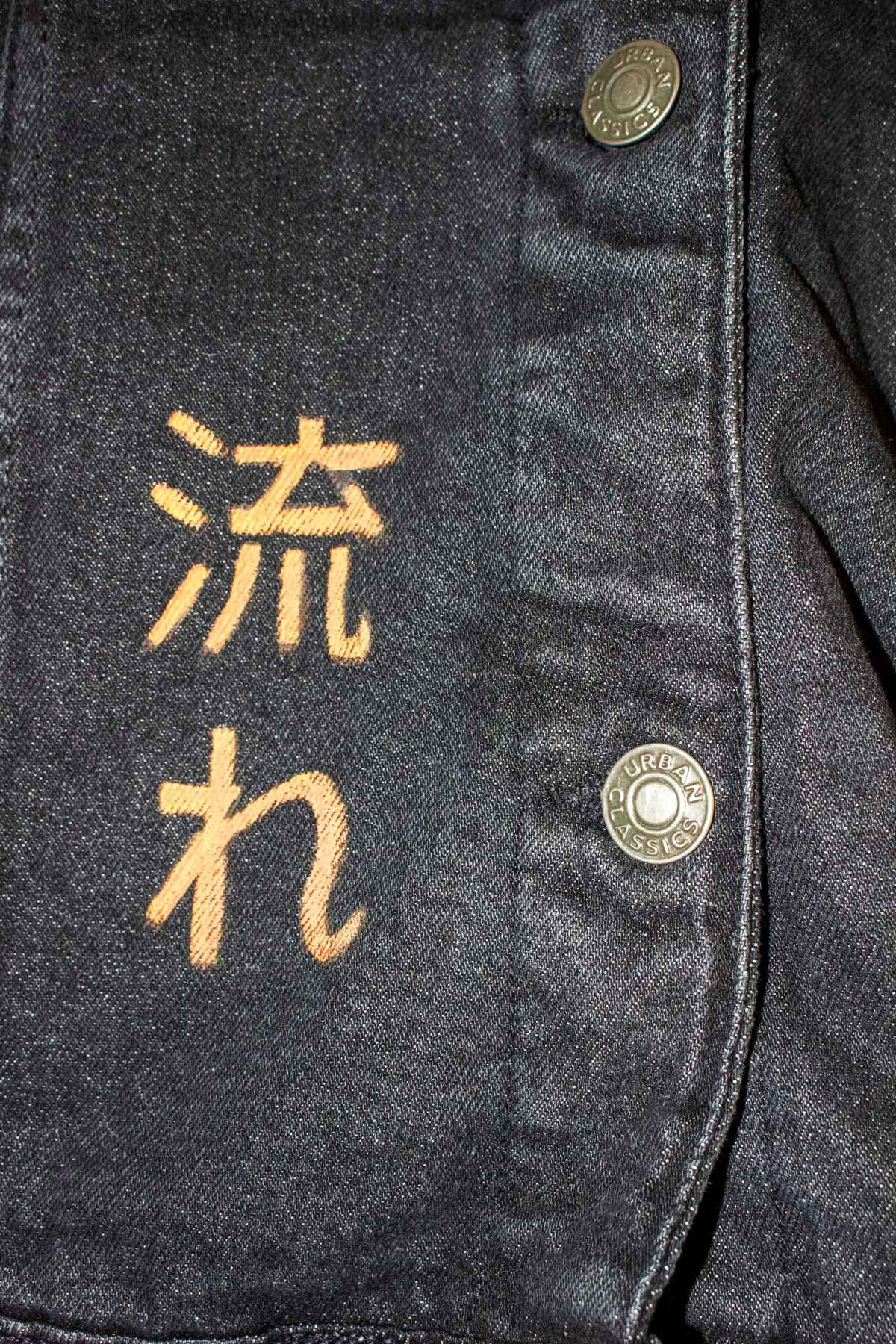 Nagare no Koi- Handpainted Denim Jacket - Image 5