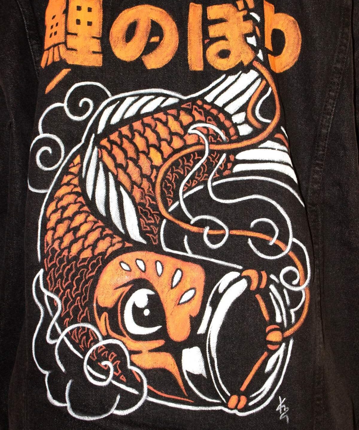 Nagare no Koi- Handpainted Denim Jacket