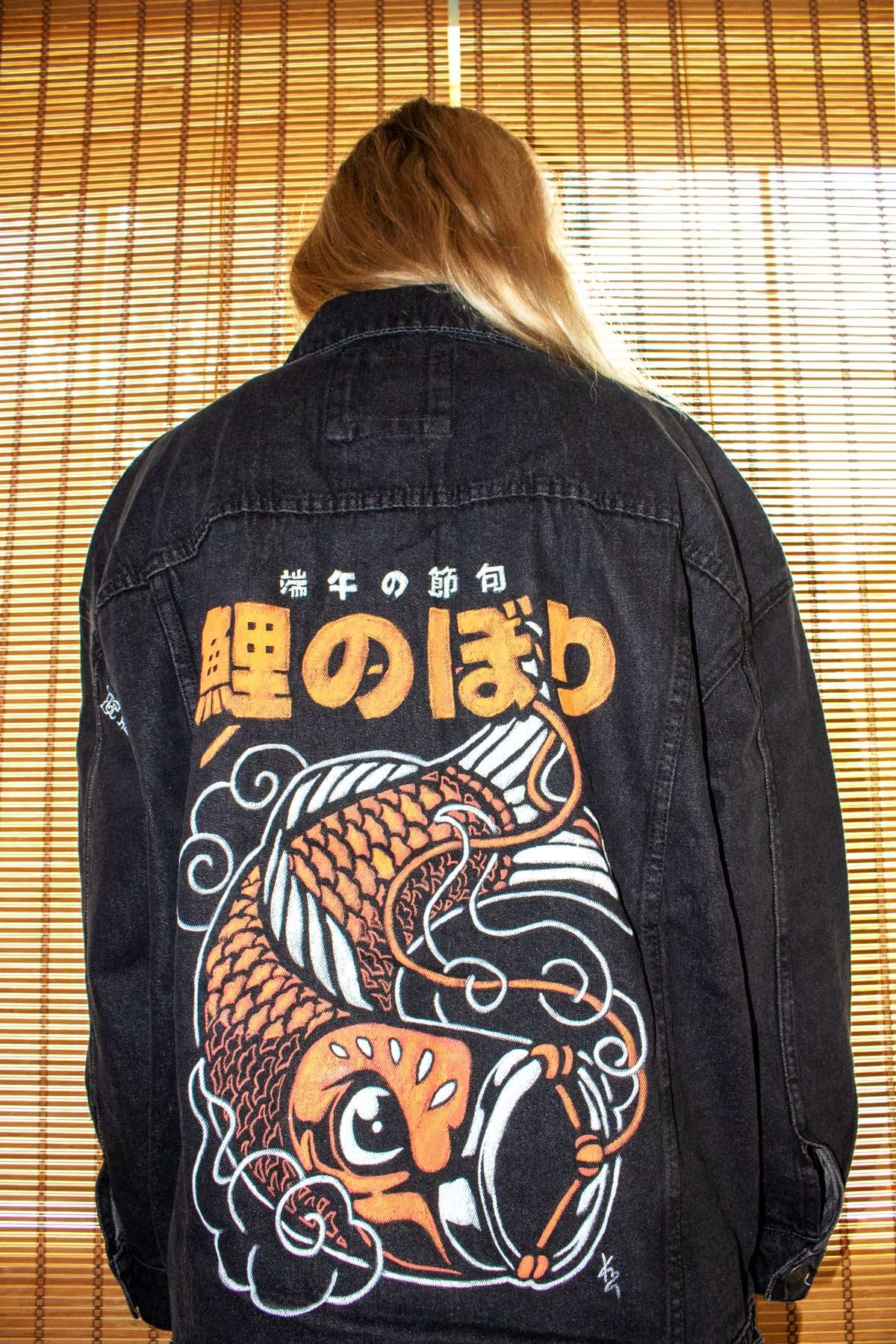 Nagare no Koi- Handpainted Denim Jacket - Image 7