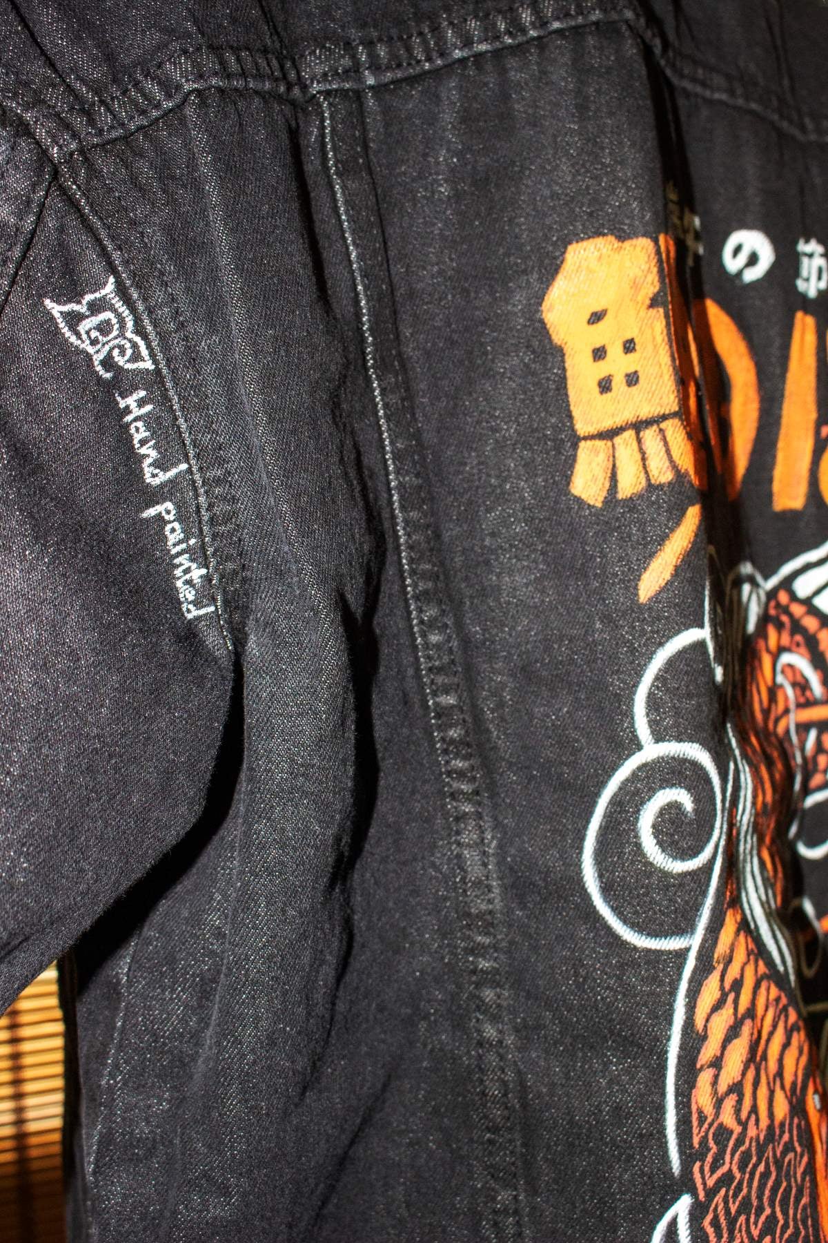 Nagare no Koi- Handpainted Denim Jacket - Image 3